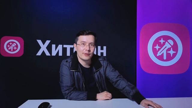 О море, море... | Тимур Белов | Хитфан