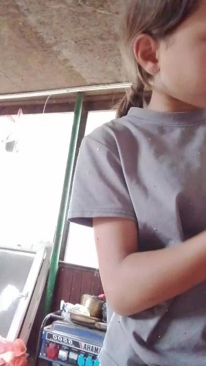 Криса💘