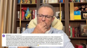 СПИВАК Дмитрий. ИРАН ИДЕТ
