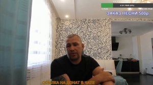 Дмитрий Серов/ Я же считал его другом