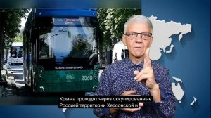 Новости мир глухих.12.06.2026