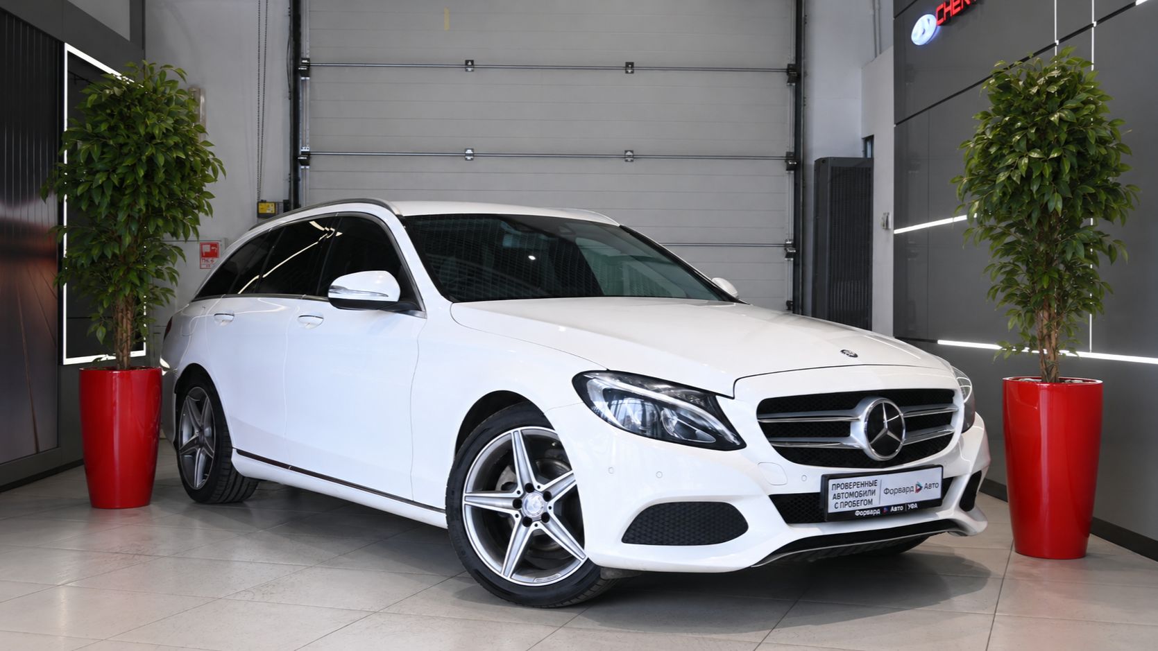 Mercedes-Benz C-Класс 180 '2014 5666 смотреть онлайн