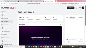 роблокс разблокировали! играем