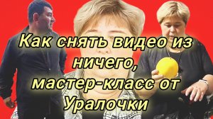 «Обзор 🔍, после которого хочется вздремнуть 😴»