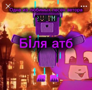 Люблю её♡ 
ребята этот 18+ рутуб сам поставил!