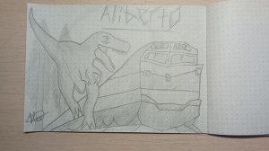 альбертозавр в лесостепи, фан арт карандашом