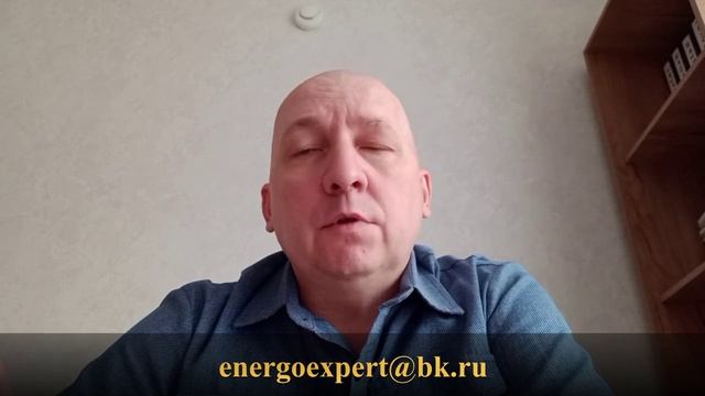 Заключение договора энергоснабжения на нежилое помещение в МКД