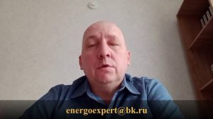 Заключение договора энергоснабжения на нежилое помещение в МКД