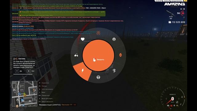 дб (1) смотреть онлайн