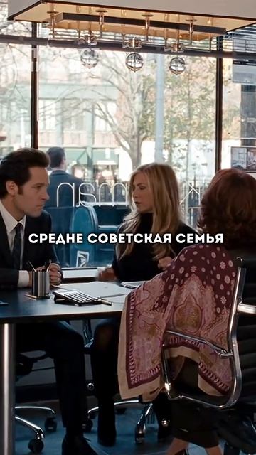 Сколько Стоила Квартира В СССР. Олег Комолов. #Простые Числа.mp4