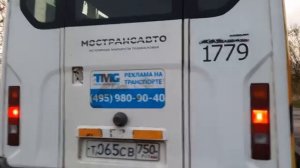Автобус Газ-Next(Luidor) 1779 маршрут 32 Барановское-Воскресенск