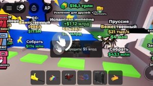 ПЕРВОЕ ВИДЕО В УКРАДИ СТРАНУ!