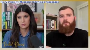Рэйчел Блевинс - Роберт Инлакеш: Израильский беспилотник HERON-1 сбит, Армия Израиля в Ливане всё