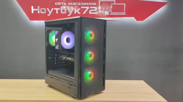 Игровой ПК R5-7500F/RTX3070/16RAM/1TB SSD