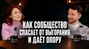 Меценат — это не спонсор и не благотворитель