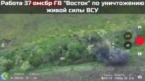 ‼️Кадры тотального истребления «элитных» штурмовиков ВСУчек в  районе реки Гайчур😎🤙🇷🇺🇷🇺🇷🇺