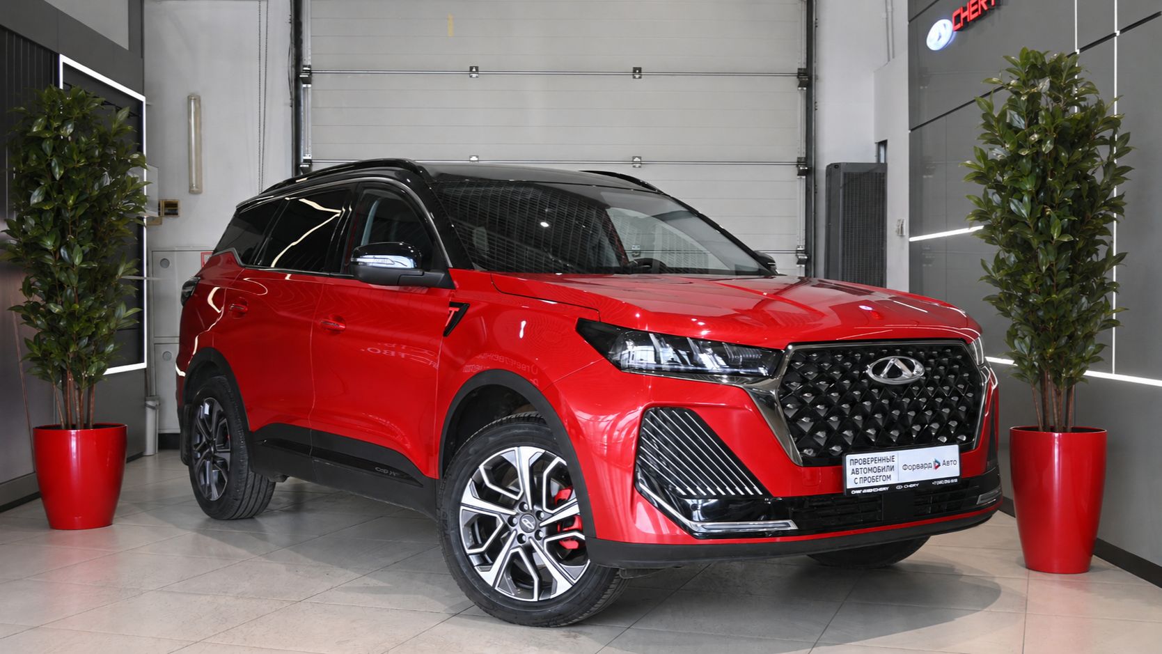 Chery Tiggo 7 Pro Max '2024 7002 смотреть онлайн