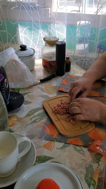 день начался