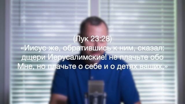 Не плачьте когда кажется что добро проигрывает - Андрей Бедратый смотреть онлайн