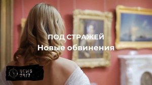 Бизнесмены подкупили чиновника минобороны Украины ради контрактов на $41 млн