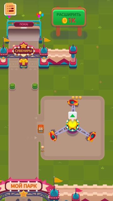 Overcrowded: tycoon смотреть онлайн