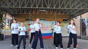 концерт «День России».
Верховское КДО.2026