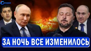 ⚡️ НАТО «горит» в Одессе // Тайные переговоры между воюющими государствами