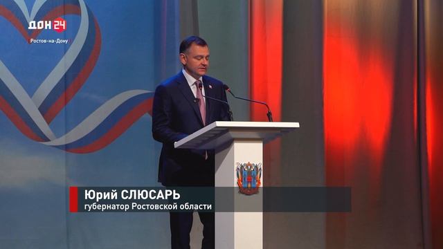 Всероссийский марафон классической музыки