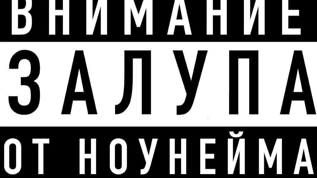 окей, я без читов не кто так посмотри те на эт о🤡🤡🤡 смотреть онлайн