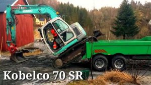 Экскаватор Kobelco 70 SR