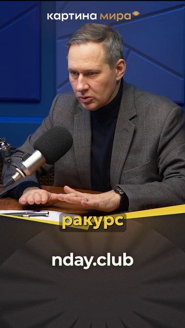 Россия — цивилизация, притворяющаяся страной