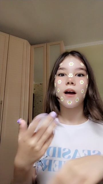 радочка.      помадочка
