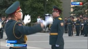Пятигорск отметил День России: хоровод единства, ремёсла и большой концерт