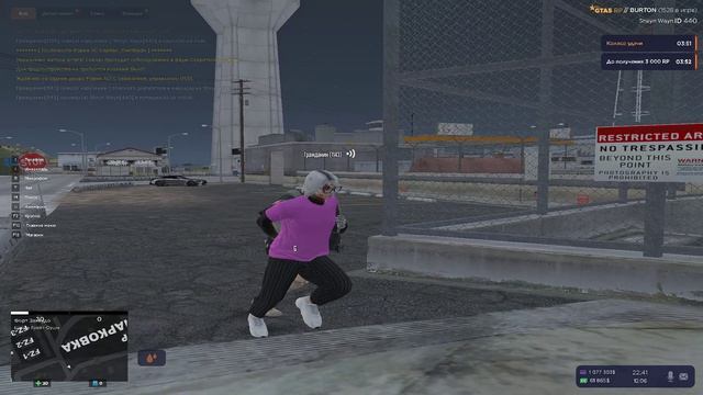 Grand Theft Auto V 2026.06.12 - 23.40.14.01 - Trim смотреть онлайн