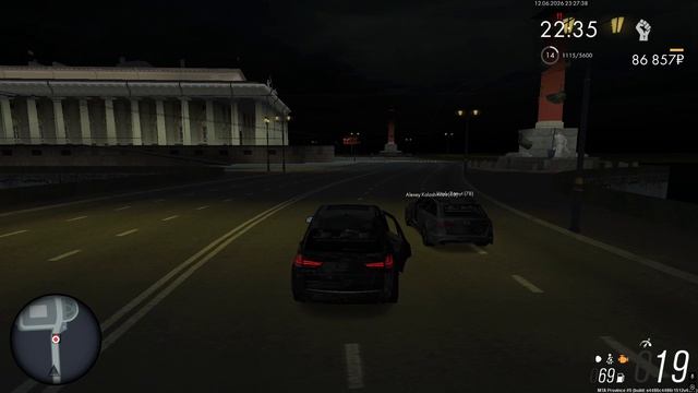 Полит провокация смотреть онлайн