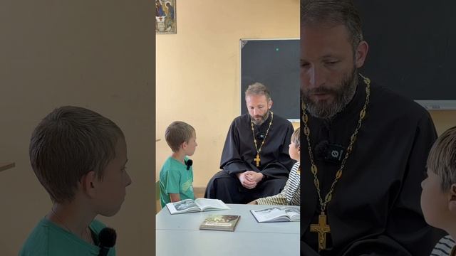 Почему люди воюют / нужно у батюшки спросить
