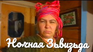 «Жизнь в деревне» С утра в сад на прогулку