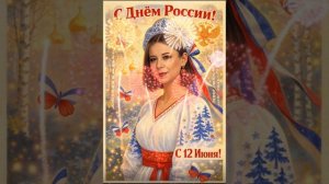 Авторская песня. автор Елена Гостева
