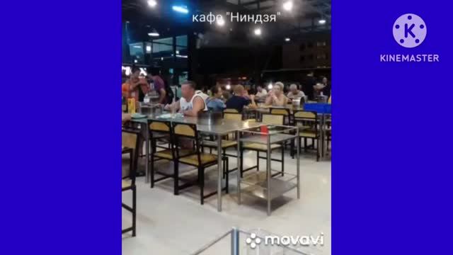 ТАЙЛАНД. ОТДЫХ В ПАТТАЙЕ. КАФЕ "НИНДЗЯ"