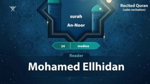 24.Surah « An-Noor «