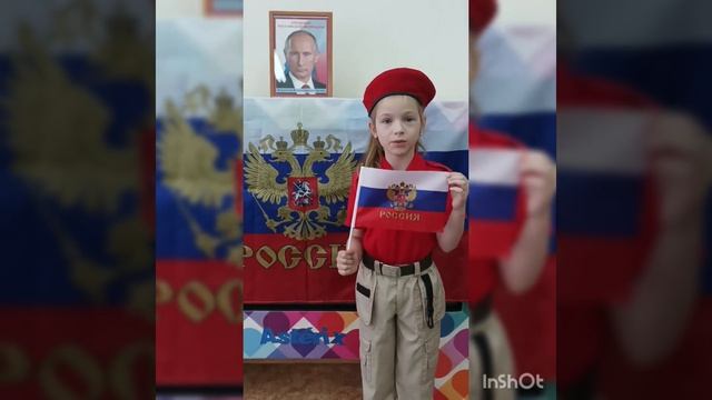 video-11-06-26-09-21 смотреть онлайн