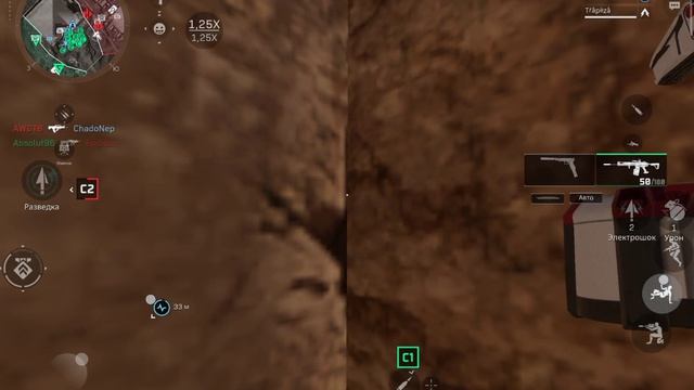 Delta Force Mobile смотреть онлайн