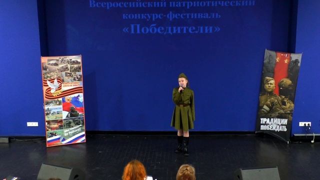 Анна Гайдамак. Ночные Ласточки смотреть онлайн