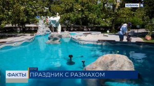 В Сочи ко Дню России восстановили исторический пруд «Черное море»