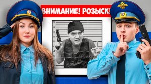 Преступник Стал Полицейским на 24 Часа!
