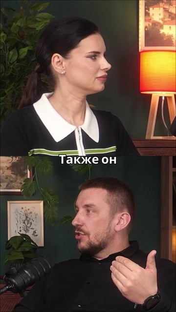 Ваш мозг как такси? Почему вы стоите на месте? #ВладимирГреф #психолог #реабиотолог #НадинЛедовская