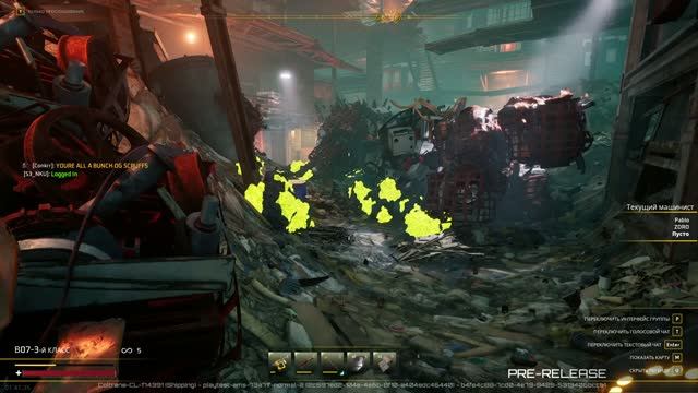 Enginefall #7 (Пострелушки у скайхука) (Пре-релиз, без комментариев, 1920х1080 Full HD) смотреть онлайн