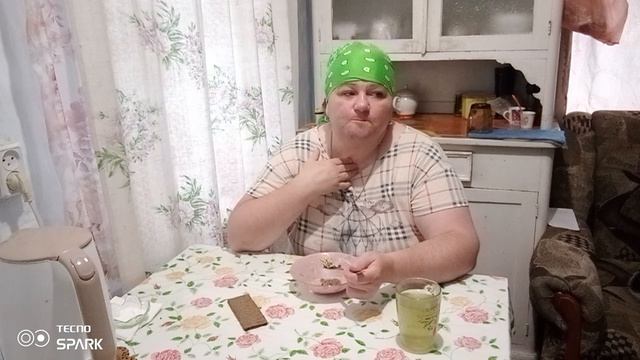 Доброе утро 😉 смотреть онлайн