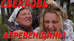 ИСТОРИИ ИЗ ЖИЗНИ. СЛУШАТЬ БЕСПЛАТНО АУДИО КНИГУ. ИСТОРИИ ИЗ ЖИЗНИ. РАССКАЗ НА НОЧЬ.