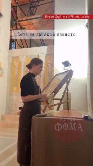 Девушки, поющие в храме Беслана песню Анны Герман